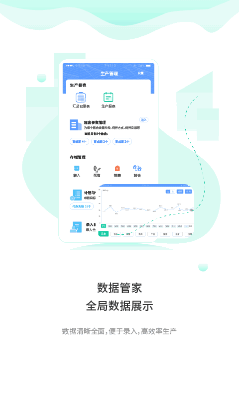方赞