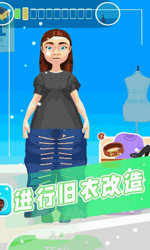 制作衣服模拟器