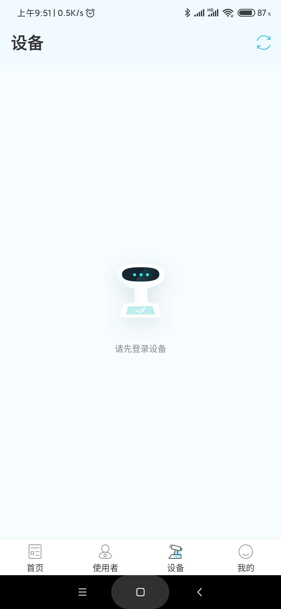 亮眼健康