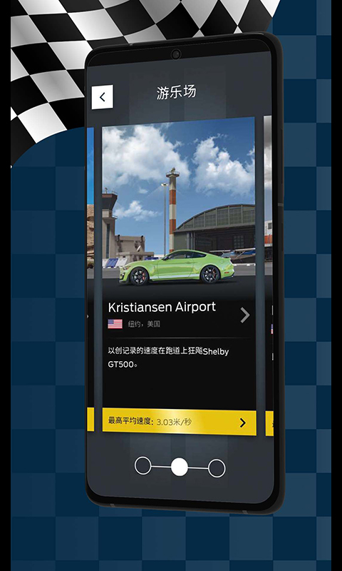 乐高®机械组增强现实应用程序