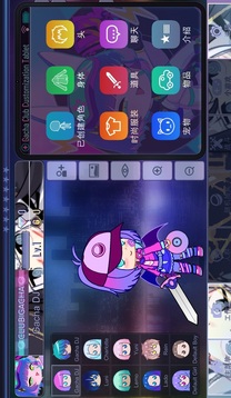 加查沙漏