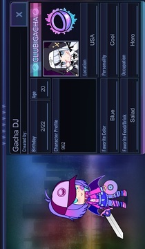加查沙漏