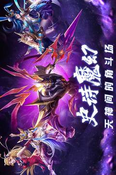 创世纪.神