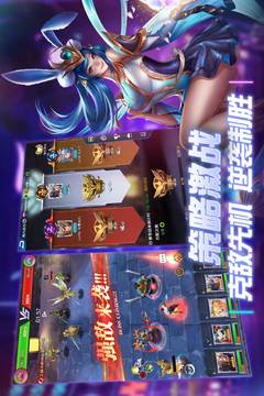 创世纪.神