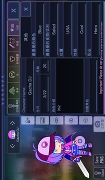 加查沙漏