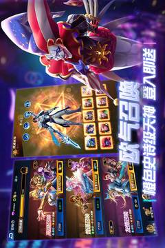 创世纪.神