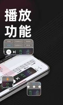 板凳音乐