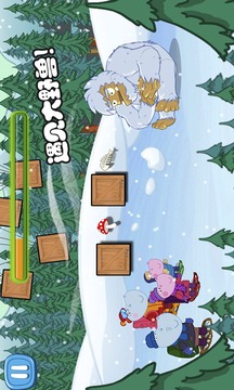 佩皮生活逃生室