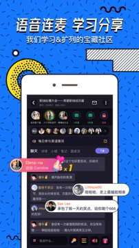 交流电