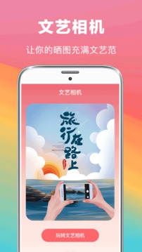 抠图软件