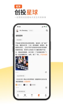 创业邦
