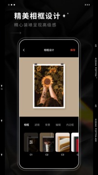 一卷胶片相机