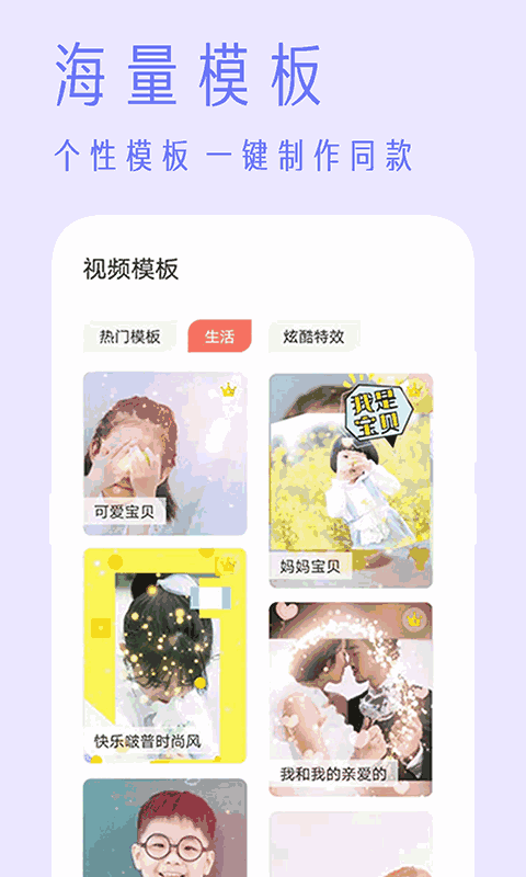 视频去水印