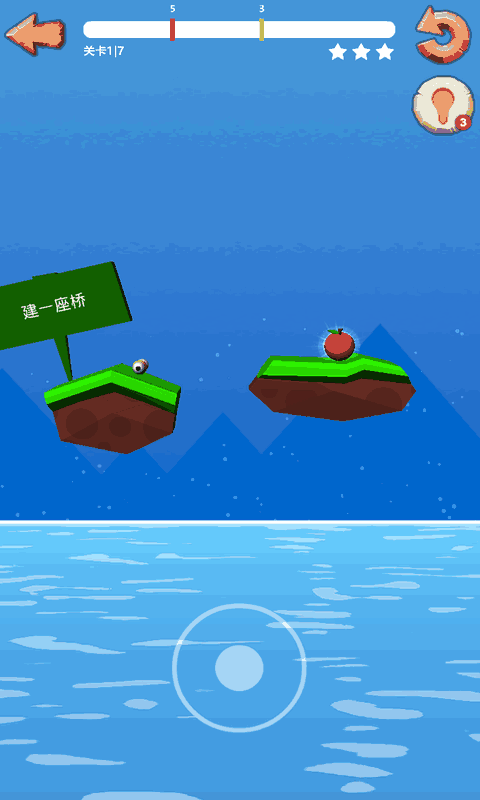 鼻涕虫