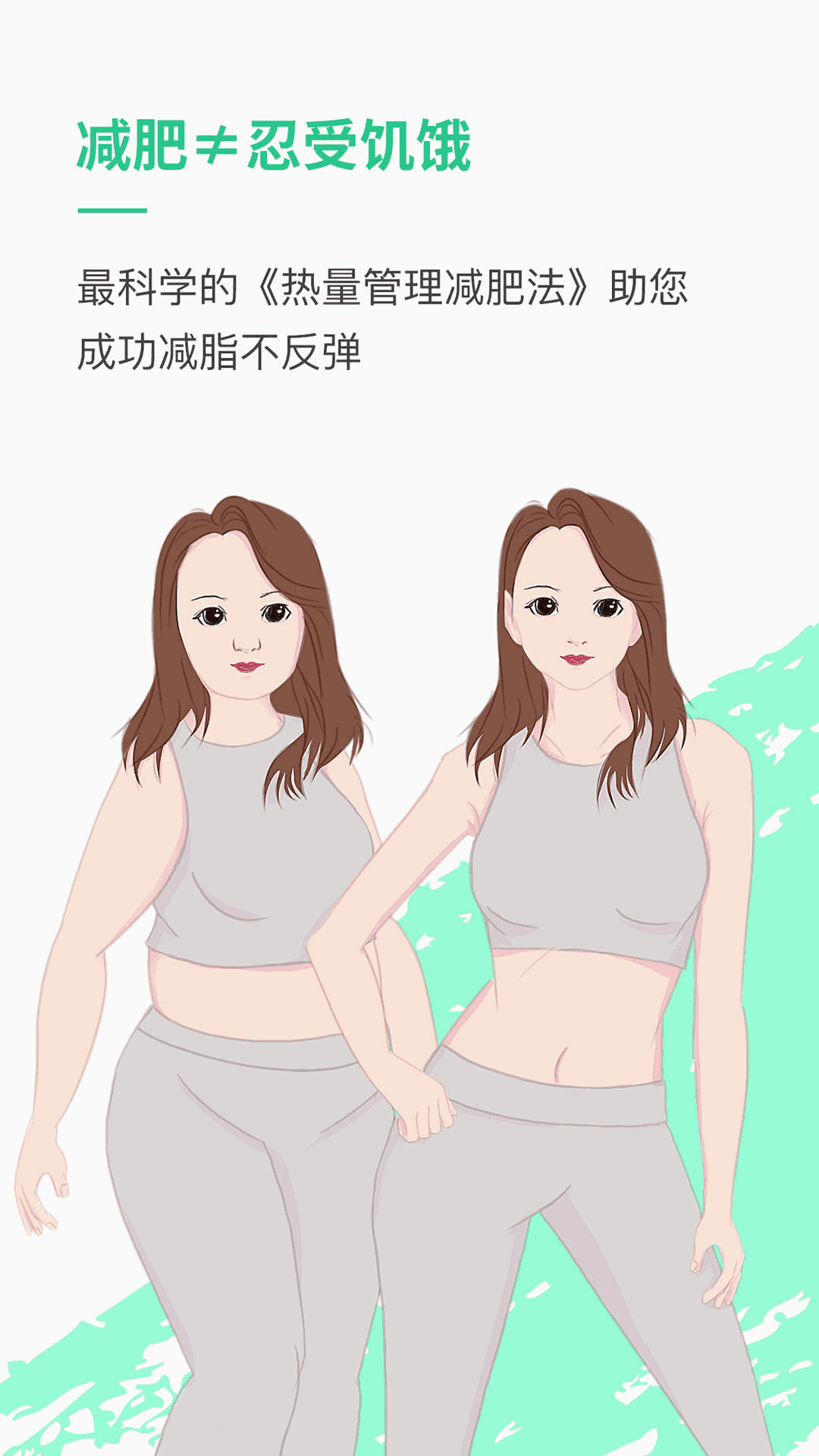 乐福能量云