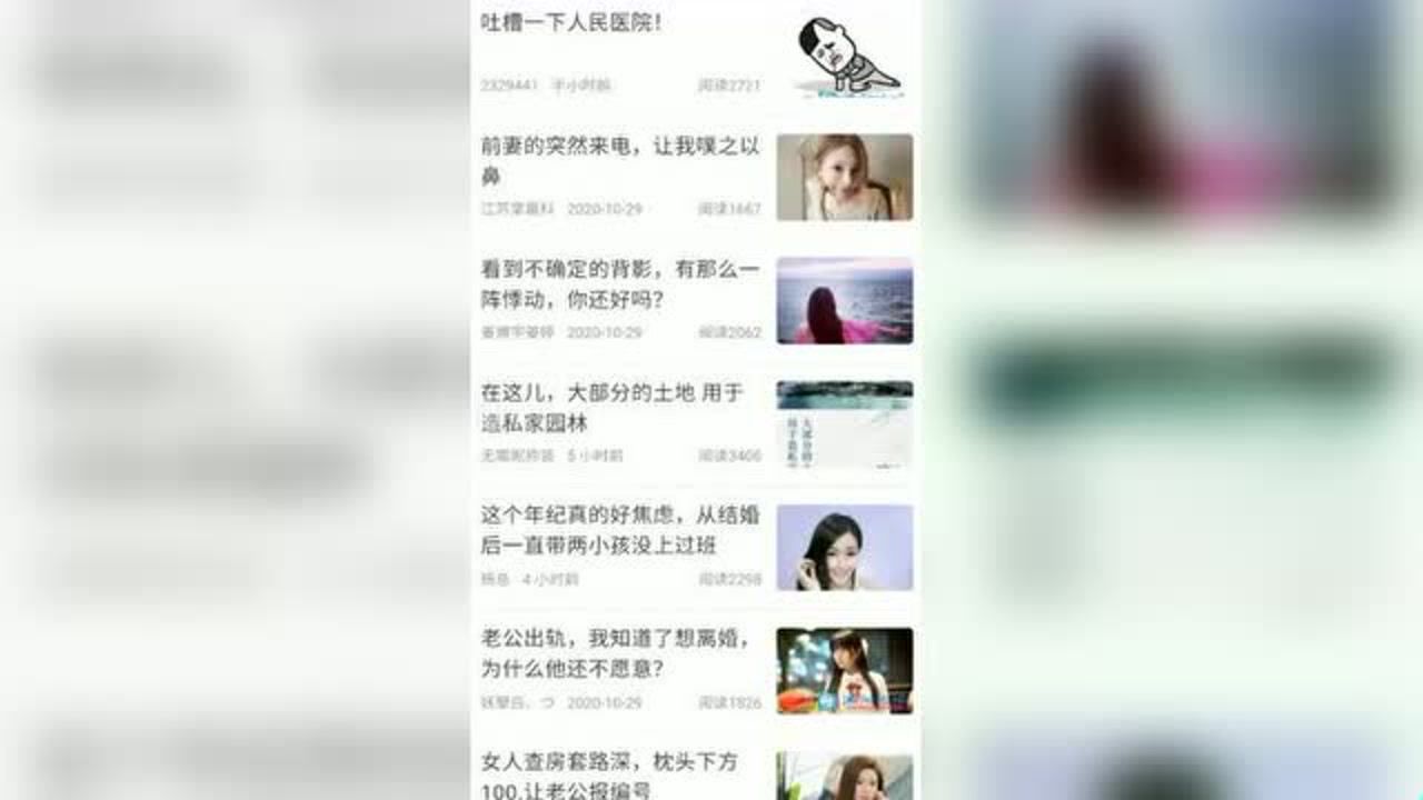 沭阳论坛