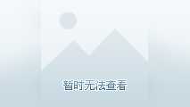 奥特曼格斗进化0