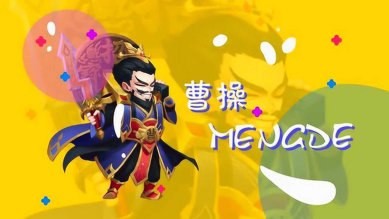 名将之路（送100抽）