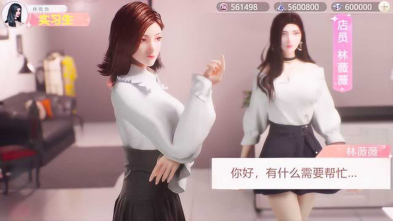 一千克拉女王：送时装礼盒