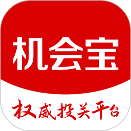 机会宝