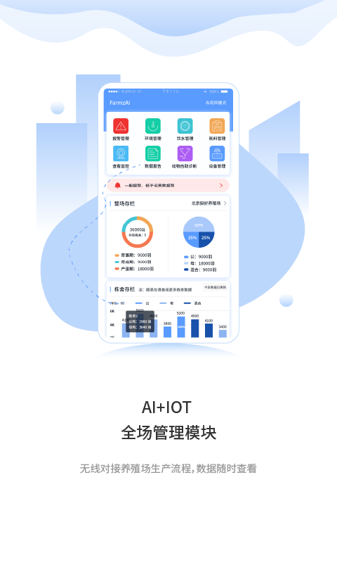 方赞