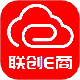联创E商