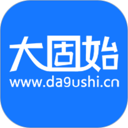 大固始