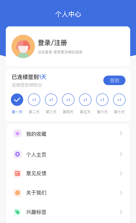 中小企助查