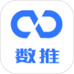 数推