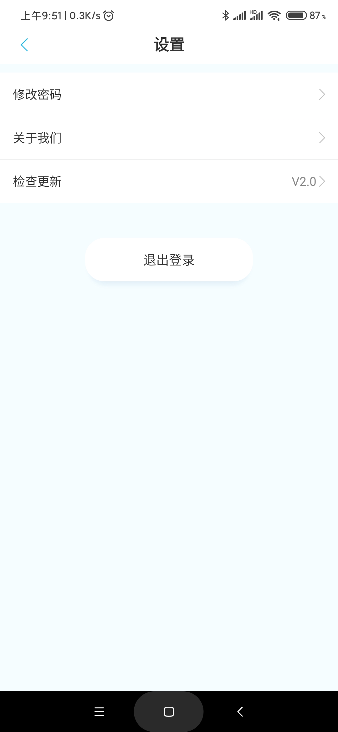 亮眼健康