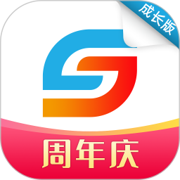 盛钱包成长版
