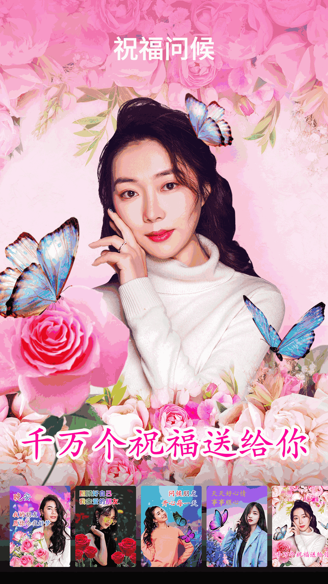 P图玩