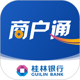 桂银商户通