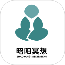 昭阳冥想