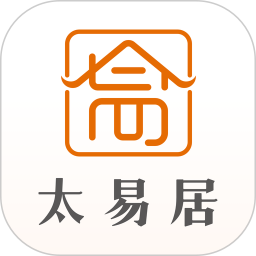 太易居