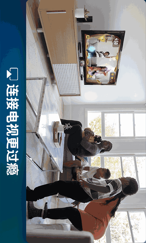 活力街