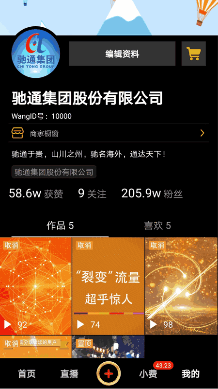 1号视频