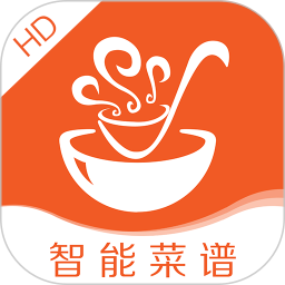 掌厨智能菜谱HD